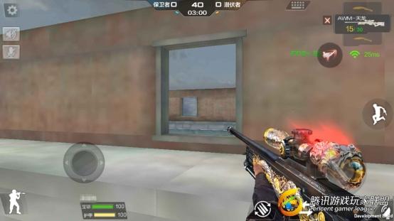 C:Users蘇北沫AppDataLocalMicrosoftWindowsINetCacheContent.WordScreenshot_2017-08-05-10-42-31-560_com.tencent.tm.jpg