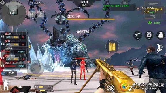 Screenshot_2017-08-07-14-34-56-783_com.tencent.tm