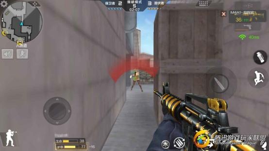 Screenshot_2017-08-05-15-11-56-985_com.tencent.tm