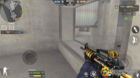 Screenshot_2017-08-05-15-13-52-910_com.tencent.tm