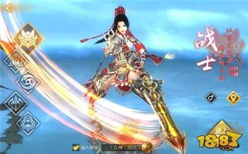 軒轅傳奇手游什么職業(yè)比較強 五大職業(yè)全分析