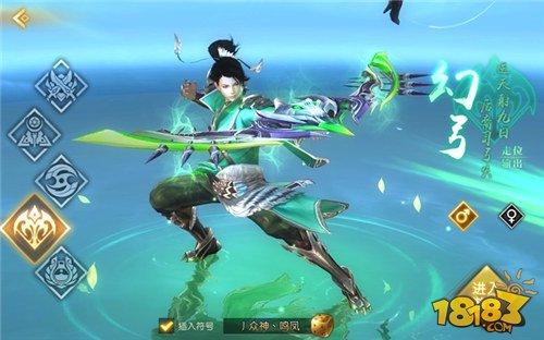 軒轅傳奇手游什么職業(yè)比較強 五大職業(yè)全分析