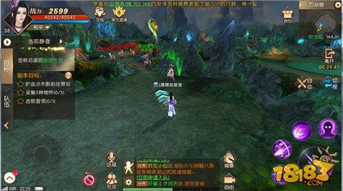 轩辕传奇手游天命副本打法解说 最重要的副本