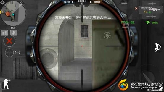 Screenshot_2017-08-08-12-02-27