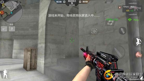 Screenshot_2017-08-08-12-03-36