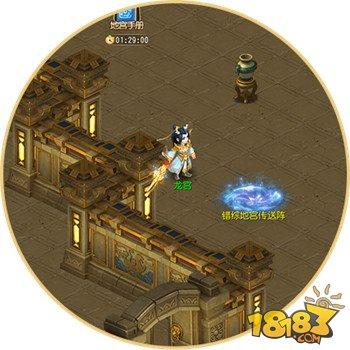 梦幻西游手游四象地宫关卡详解 四象地宫通关方法