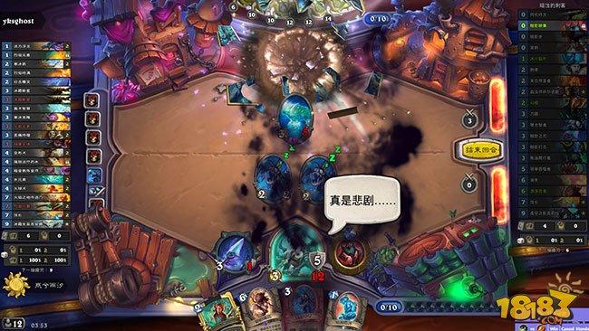 70%勝率 冰封王座新版秋日爆牌賊卡組心得
