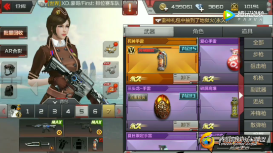4)}-U1S$_L@869]LK$(7JZA_meitu_1