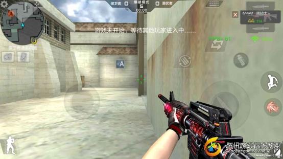 Screenshot_2017-08-04-11-59-59