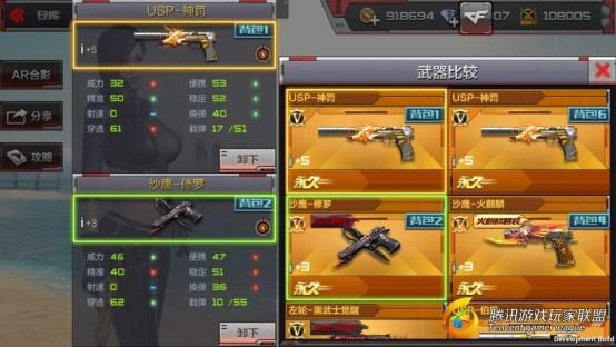 C:UsersAdministratorDesktop12_副本.jpg