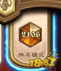 OTK维纶宇宙牧75%胜率上传说 超细单卡讲解