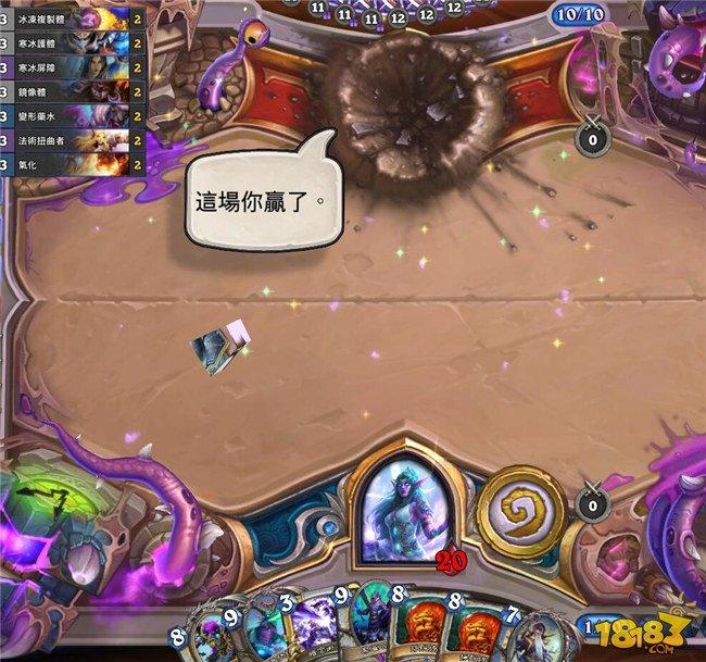 OTK维纶宇宙牧75%胜率上传说 超细单卡讲解