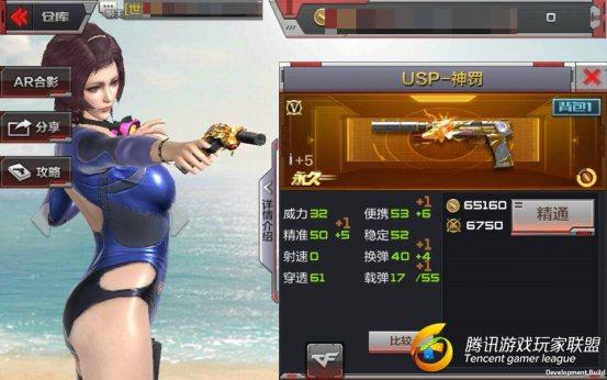 F4F4FF14A0EEE241011A19C3C219710D_副本