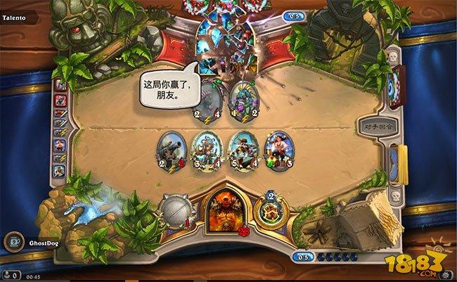 爐石炎魔之王的恩賜亂斗卡組匯總 持續(xù)更新