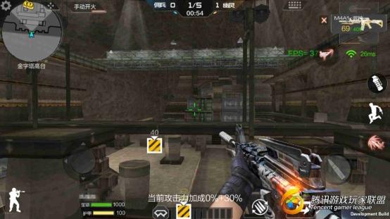 C:Users蘇北沫AppDataLocalMicrosoftWindowsINetCacheContent.WordScreenshot_2017-08-24-16-28-19-918_com.tencent.tm.jpg