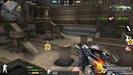 C:Users蘇北沫AppDataLocalMicrosoftWindowsINetCacheContent.WordScreenshot_2017-08-24-16-28-43-464_com.tencent.tm.jpg