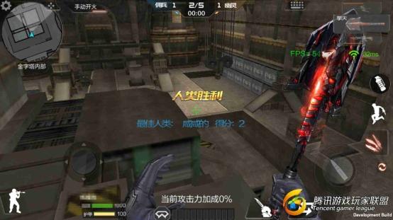 C:Users蘇北沫AppDataLocalMicrosoftWindowsINetCacheContent.WordScreenshot_2017-08-24-16-29-15-779_com.tencent.tm.jpg