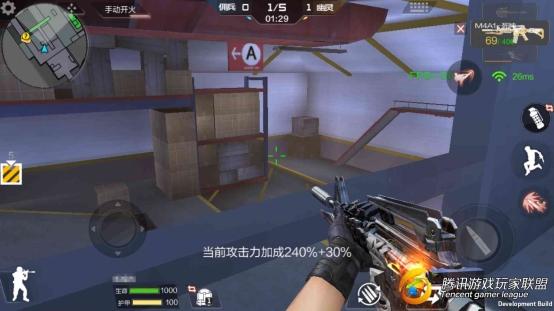 C:Users蘇北沫AppDataLocalMicrosoftWindowsINetCacheContent.WordScreenshot_2017-08-24-16-42-41-133_com.tencent.tm.jpg