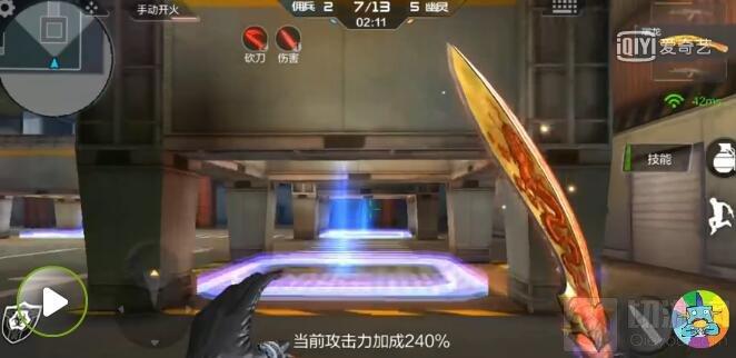 CF手游廢棄工廠單人飛天BUG怎么卡 無敵刷分