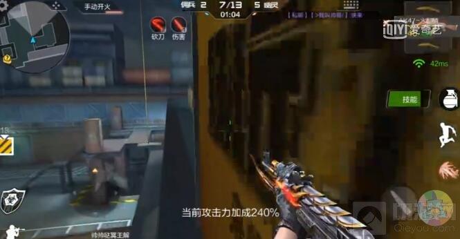 CF手游廢棄工廠單人飛天BUG怎么卡 無敵刷分
