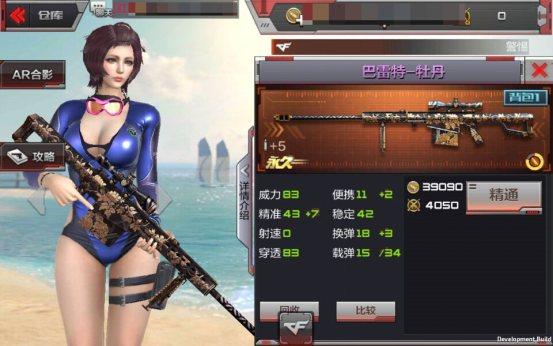 ECA62FAC1DCC017437167684B22E088F