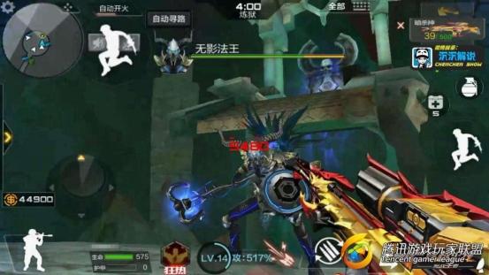 C:UsersdellDesktop【沉沉记】金卡古墓轻松翻牌，BOSS这么打就对了_20170723181029.JPG【沉沉记】金卡古墓轻松翻牌，BOSS这么打就对了_20170723181029