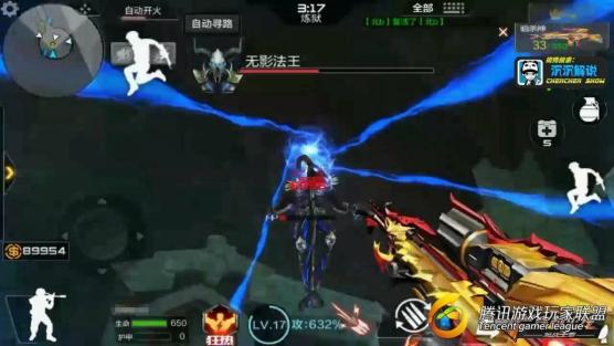 C:UsersdellDesktop【沉沉记】金卡古墓轻松翻牌，BOSS这么打就对了_20170723181112.JPG【沉沉记】金卡古墓轻松翻牌，BOSS这么打就对了_20170723181112