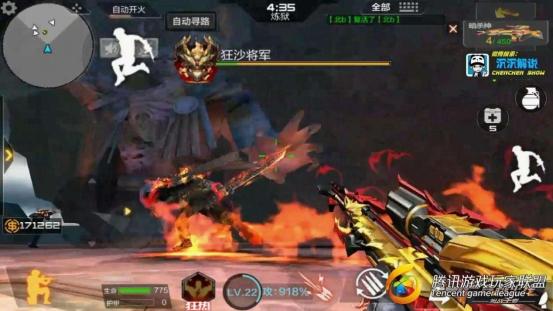 C:UsersdellDesktop【沉沉记】金卡古墓轻松翻牌，BOSS这么打就对了_20170723181206.JPG【沉沉记】金卡古墓轻松翻牌，BOSS这么打就对了_20170723181206
