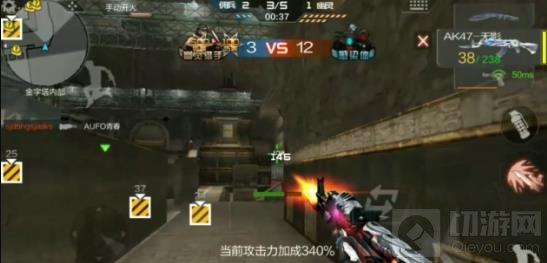 CF手游无影新模型用起来怎么样 刀僵尸评测