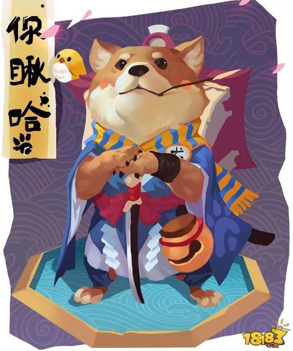 版本的爸爸:解读犬神为什么这么厉害