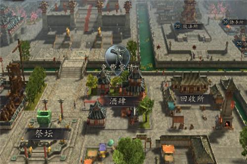 三国志2017如何获得武将 武将获取攻略