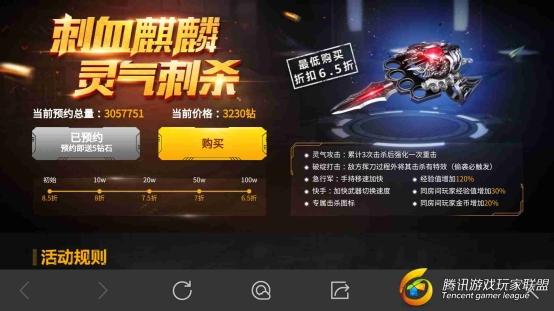 Screenshot_2017-09-03-17-40-04