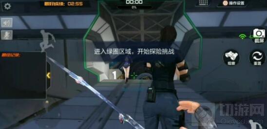 CF手游十冷太空之旅飞天技巧 关键就是要点蹲