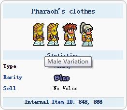 泰拉瑞亚法老服装