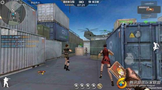 Screenshot_2017-09-06-16-26-47