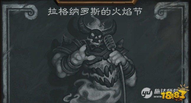 BB答巴西社区提问 狂野卡有可能回归标准