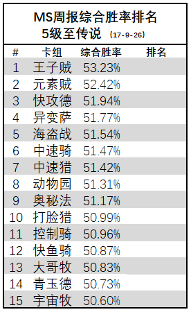 91-1F926114335.png
