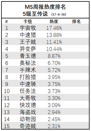 91-1F926114340.png