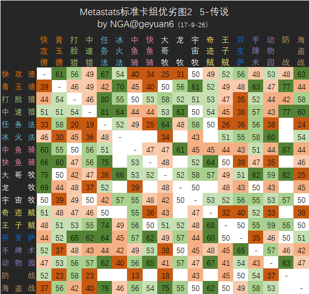 91-1F926114345.png