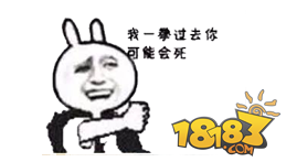 兩萬勝場老法師推薦 不懼快攻的DK巨人法