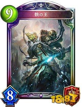 騷套路系列 影之詩天國骸王死卡組分享