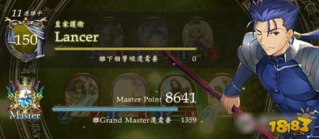 2天上GM 影之诗星神传说新版圆桌快攻皇
