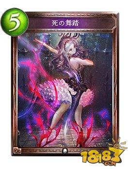 2天上GM 影之诗星神传说新版圆桌快攻皇