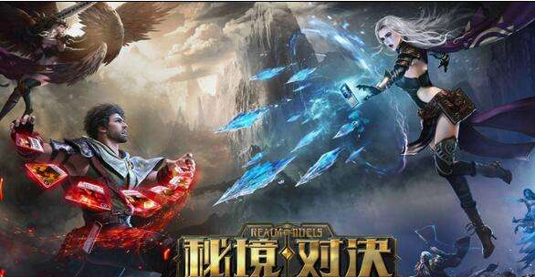 秘境对决闪退怎么办 闪退解决方案详解
