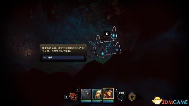 战神：夜袭 图文攻略 全剧情全传记收集攻略