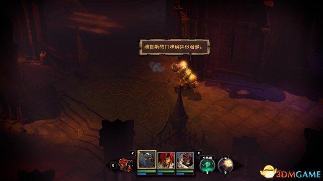战神：夜袭 图文攻略 全剧情全传记收集攻略