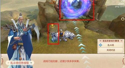 蜀門手游大亂斗怎么玩 輕松進(jìn)階老司機(jī)