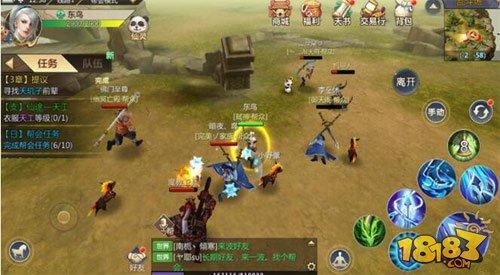 蜀門手游大亂斗怎么玩 輕松進(jìn)階老司機(jī)
