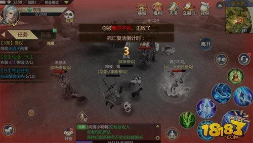 蜀門手游大亂斗怎么玩 輕松進(jìn)階老司機(jī)
