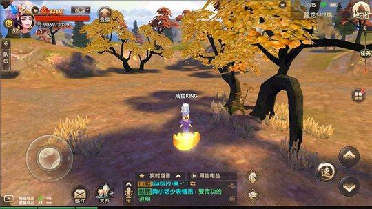 隐龙谷采花怎么玩 寻仙手游隐龙谷采花玩法详解